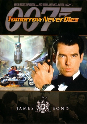 007之明日帝国影片截图