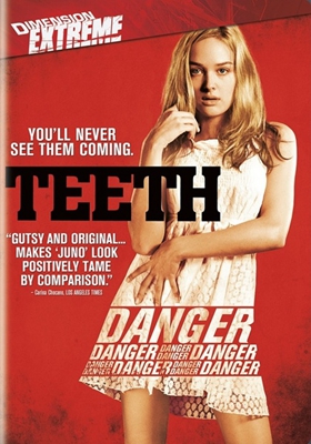阴齿影片截图