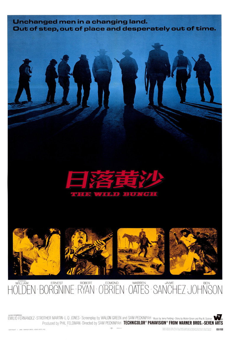日落黄沙 The Wild Bunch 1969 萨姆·佩金帕 威廉·霍尔顿 欧内斯特·博格宁电影高清完整版下载
