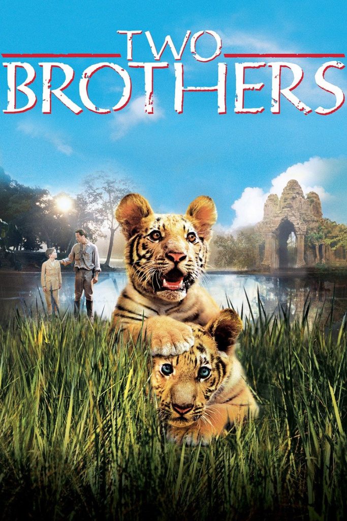 虎兄虎弟 Two Brothers 2004 让-雅克·阿诺 盖·皮尔斯 让-克洛德·德雷福斯电影高清完整版下载