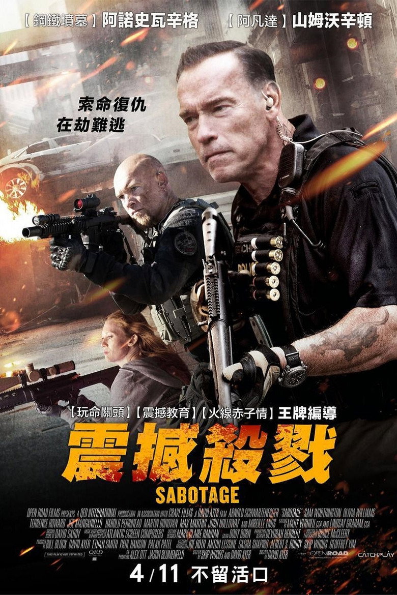 破坏者 Sabotage 2014 大卫·阿耶 阿诺德·施瓦辛格 萨姆·沃辛顿电影高清完整版下载