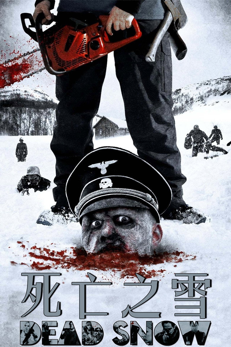 死亡之雪1-2 Dead Snow 2009 托米·维尔科拉 维加·霍尔 夏洛特·弗罗格纳电影高清完整版下载