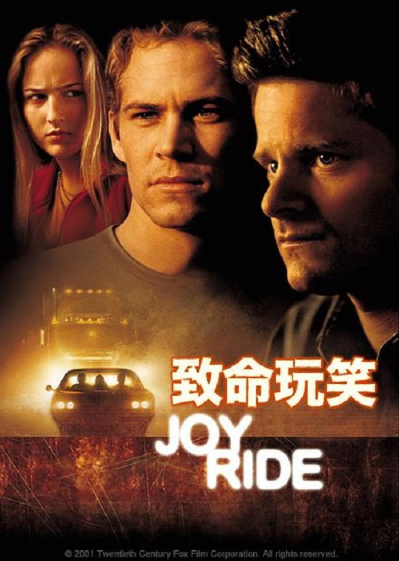 致命玩笑1-3 Joy Ride 2001 约翰·戴尔 史蒂夫·茨恩 保罗·沃克电影高清完整版下载