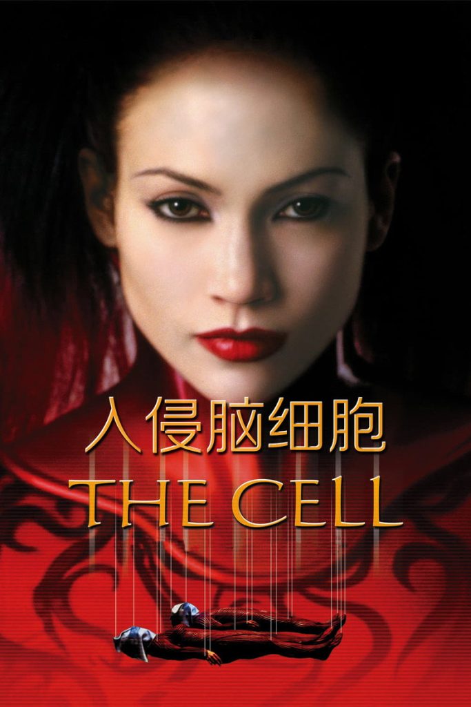 入侵脑细胞1-2 The Cell 2000 塔西姆·辛 詹妮弗·洛佩兹 文斯·沃恩电影高清完整版下载