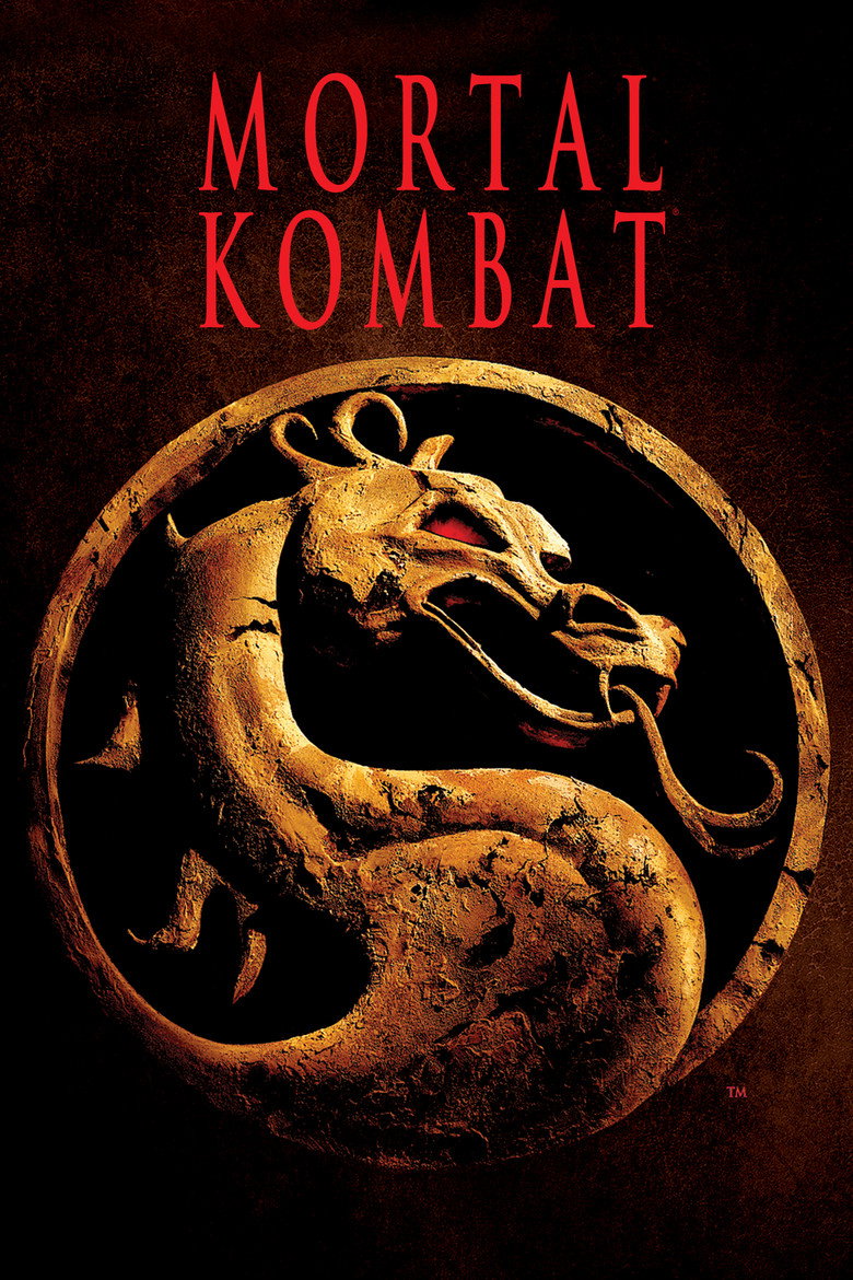 格斗之王/魔宫帝国1-2 Mortal Kombat 1995 保罗·安德森 塔丽萨·索托 仇云波电影高清完整版下载