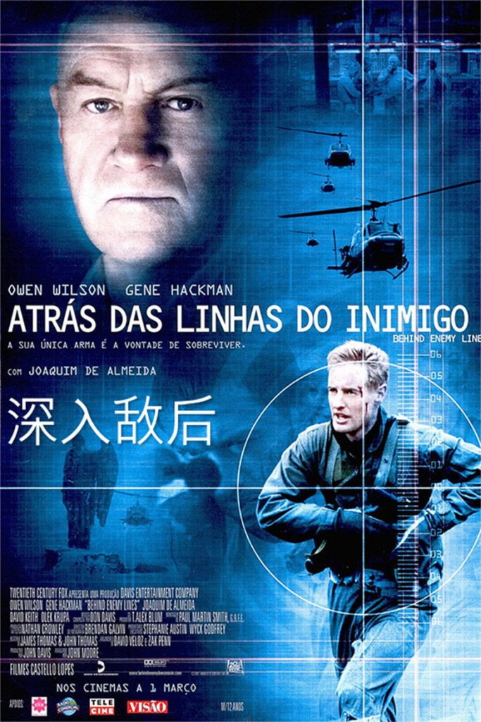 深入敌后1-3 Behind Enemy Lines 2001 约翰·摩尔 欧文·威尔逊 吉恩·哈克曼电影高清完整版下载