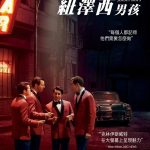 泽西男孩 Jersey Boys 2014 克林特·伊斯特伍德 约翰·劳埃德·扬 埃里奇·伯根电影高清完整版下载