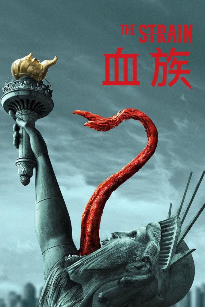 血族 第一季 The Strain Season 1 2014 吸血鬼 惊悚恐怖高清完整版下载