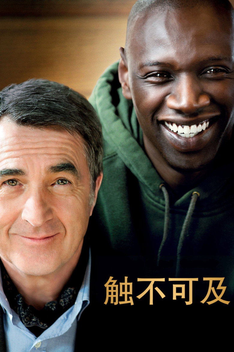 无法触碰 Intouchables 2011 法国高分温情喜剧剧情电影高清完整版下载