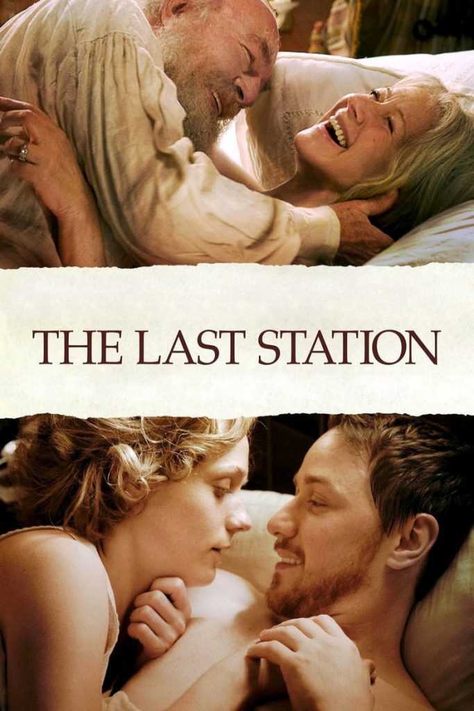 最后一站 The Last Station 2009 迈克尔·霍夫曼 詹姆斯·麦卡沃伊 海伦·米伦电影高清完整版下载