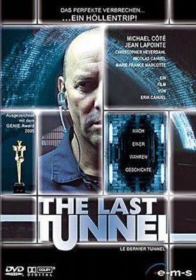 凶途末路影片截图