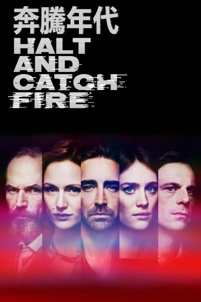 电脑狂人 第一季 Halt and Catch Fire Season 1 2014 电脑狂人 互联网创业高清完整版下载