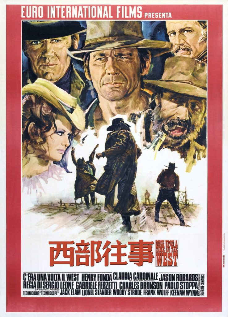 西部往事 / 革命往事 Once Upon a Time in the West 1968 赛尔乔·莱昂内 史诗西部电影高清完整版下载