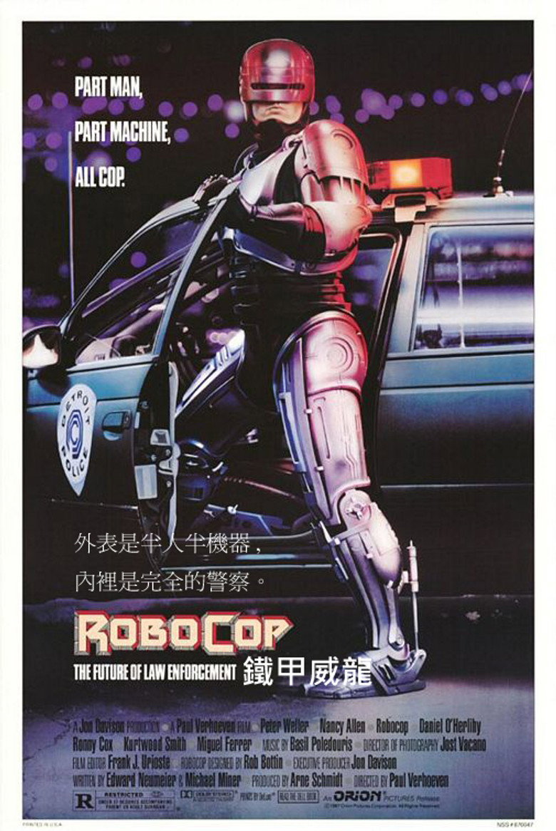 机械战警 1-3 RoboCop 1987 范霍文 科幻经典电影高清完整版下载
