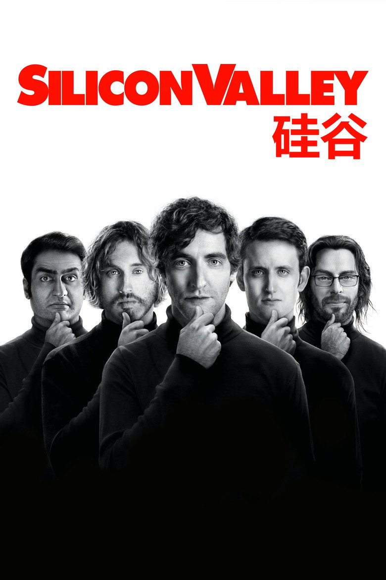 硅谷 第二季 Silicon Valley Season 2 2014 HBO 创业极客 爆笑喜剧高清完整版下载