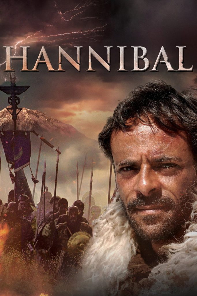 战略之父汉尼拔 Hannibal 2006 古罗马 名将传奇 纪录片电影高清完整版下载