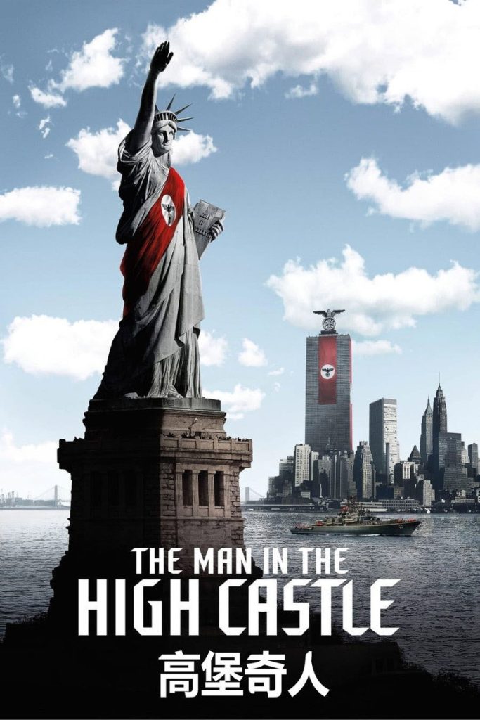 高堡奇人 第一季 The Man in the High Castle Season 1 2015 架空历史 反乌托邦高清完整版下载