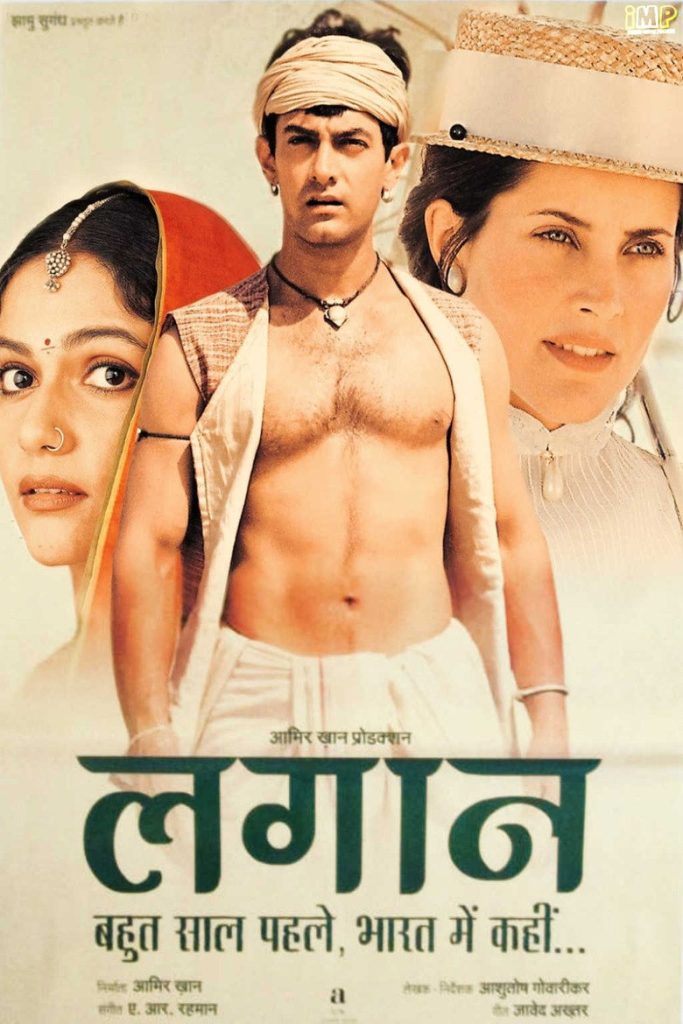 印度往事 Lagaan 2001 Ashutosh Gowariker 阿米尔·汗 Gracy Singh电影高清完整版下载