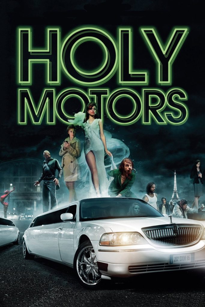 神圣车行 Holy Motors 2012 莱奥·卡拉克斯 丹尼斯·拉万特 爱迪丝·斯考博电影高清完整版下载
