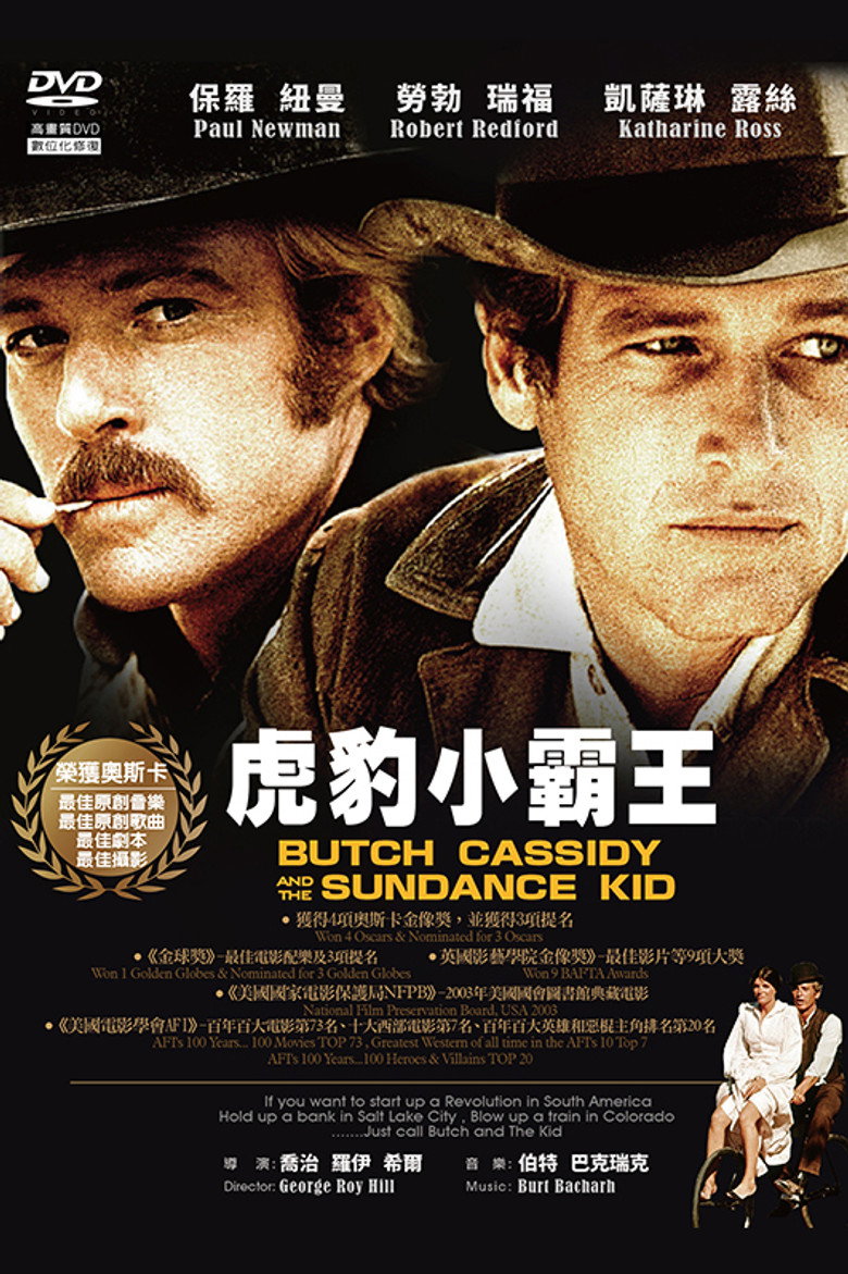 虎豹小霸王 Butch Cassidy and the Sundance Kid 1969 乔治·罗伊·希尔 保罗·纽曼 罗伯特·雷德福电影高清完整版下载