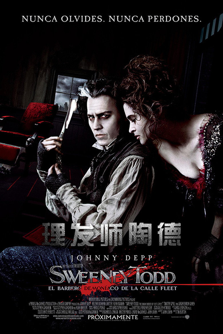 理发师陶德 Sweeney Todd: The Demon Barber of Fleet Street 2007 蒂姆·伯顿 约翰尼·德普 海伦娜·伯翰·卡特电影高清完整版下载