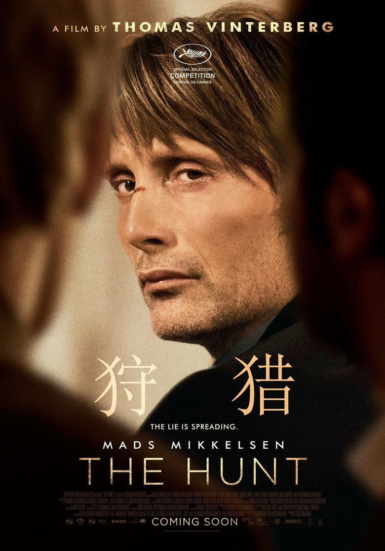 狩猎 Jagten 2012 托马斯·温特伯格 麦斯·米科尔森 托马斯·博·拉森电影高清完整版下载