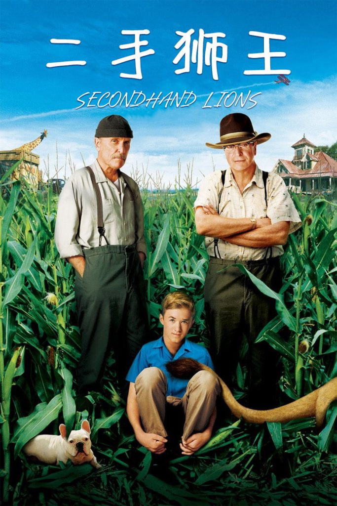 二手狮王 Secondhand Lions 2003 蒂姆·麦肯利斯 迈克尔·凯恩 罗伯特·杜瓦尔电影高清完整版下载