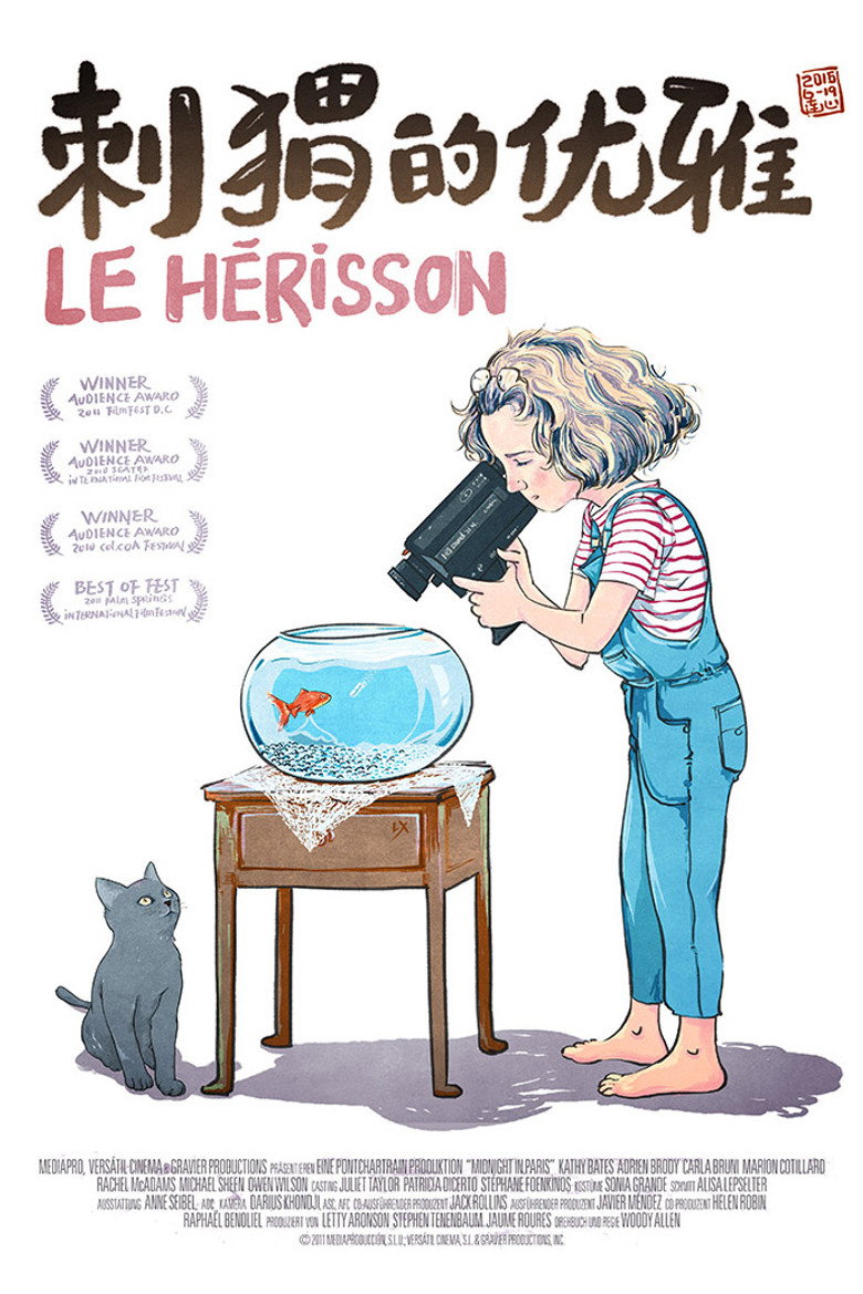 刺猬的优雅 The Hedgehog 2009 Mona Achache 乔丝安·巴拉思科 伊川东吾电影高清完整版下载