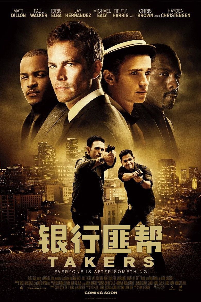 银行匪帮 Takers 2010 约翰·卢森霍普 马特·狄龙 伊德瑞斯·艾尔巴电影高清完整版下载