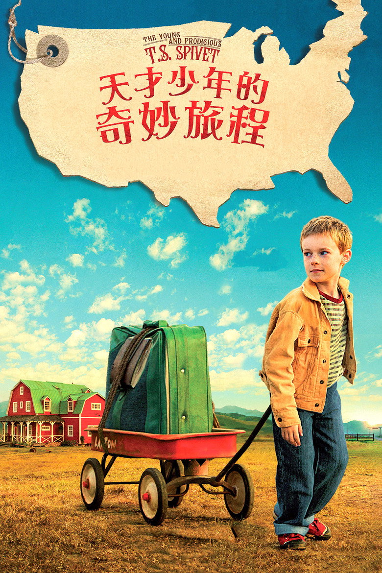 少年斯派维的奇异旅行 The Young and Prodigious T.S. Spivet 2013 让·皮埃尔·热内 凯尔·凯特莱特 海伦娜·伯翰·卡特电影高清完整版下载