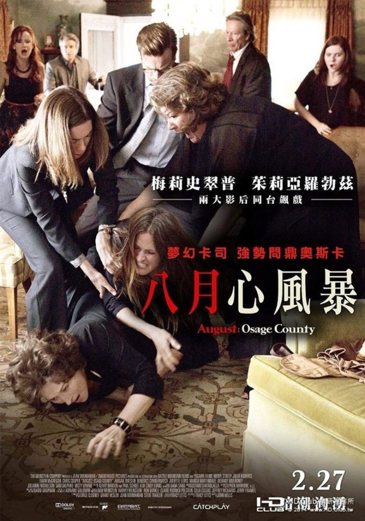 八月：奥色治郡 August: Osage County 2013 约翰·韦尔斯 梅丽尔·斯特里普 朱莉娅·罗伯茨电影高清完整版下载